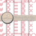 Printable Paper Pack of 5 Border Paper 8.5x11 JPG Format-bordered Paper ...