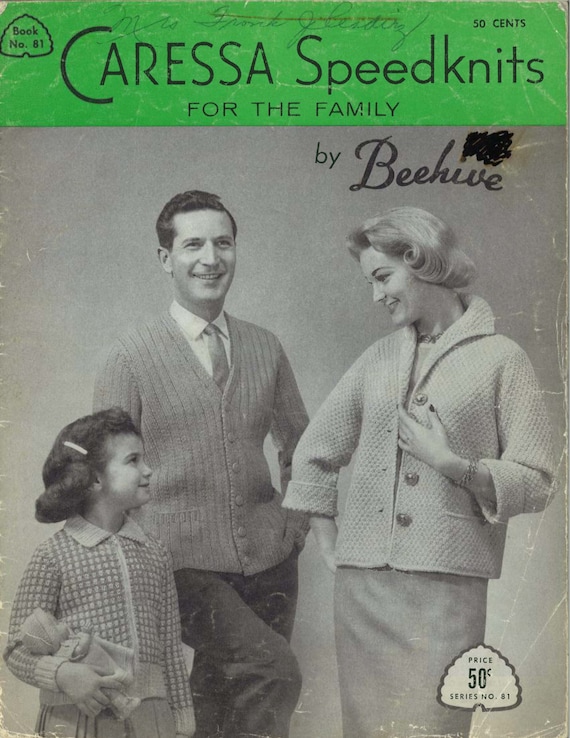 cardigan jacket 1950s