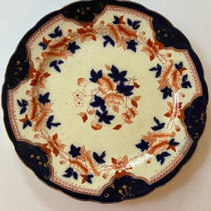 Antique Imari Blue and Orange Plate marked No. 57