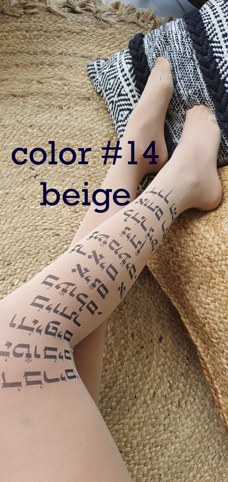 EMILY DICKINSON Poem Tights , I gave myself to Him, Literature Text Tights , Literary tattoo tights , Poetry image 9