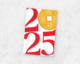 2025 Coin Tag