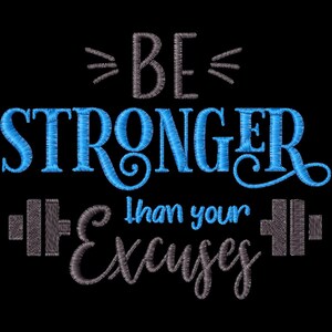 Be Stronger Machine Embroidery Pattern / Design for 5x7 Hoop Size Inspirational Quote INSTANT DOWNLOAD dst exp hus jef pes vip vp3