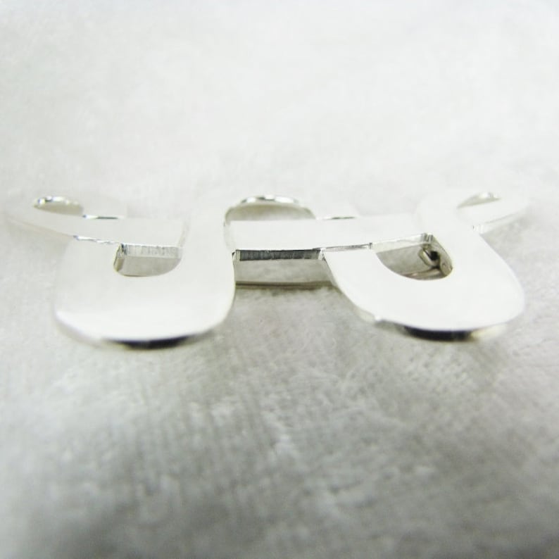 Unique Large Geometric Artisan Statement Brooch Vintage Sterling Silver Modernist Collar Infinity Brooch Pin Fine Mexican Jewelry