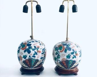 Hollywood Regency Style Design Ceramic Table Lamp Set, China 1960's
