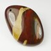 Ribbon Puffy Jasper Pendant Bead - 46x31x10mm
