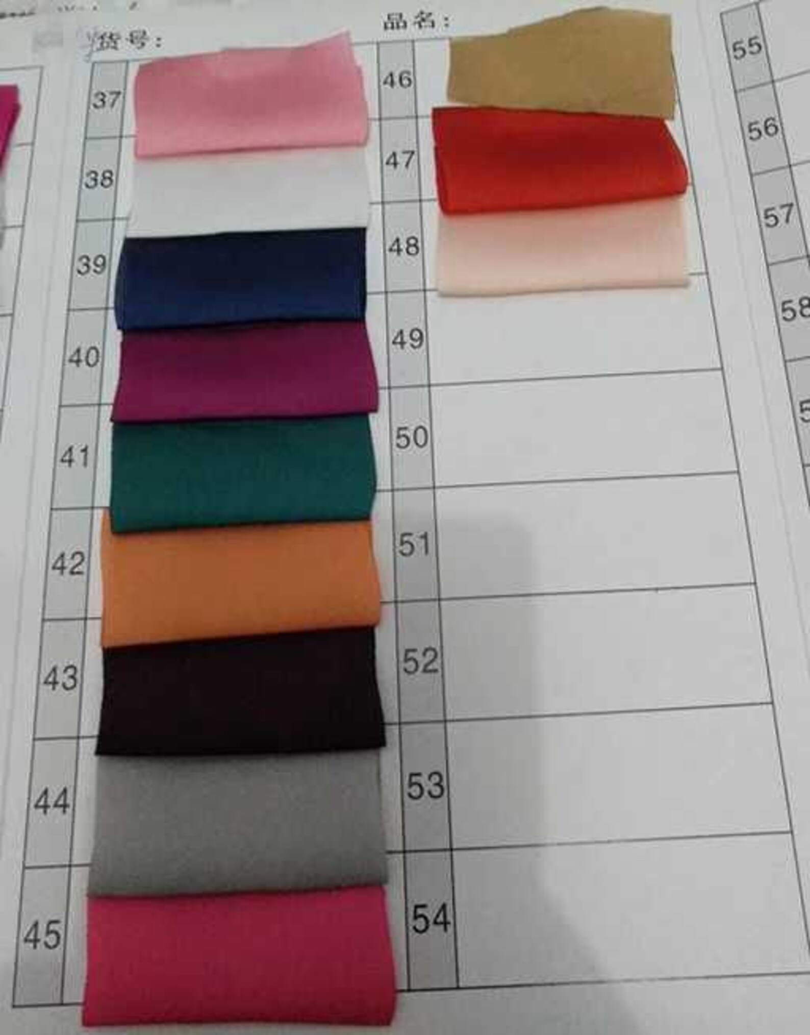 Larger Handmade Silk Flower Fabric Flower Fabric Rose 3.5 to Etsy