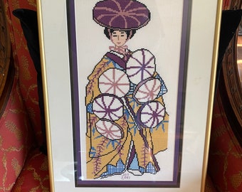 Vintage Framed Chinoiserie Needlepoint Purple and Gold Decor