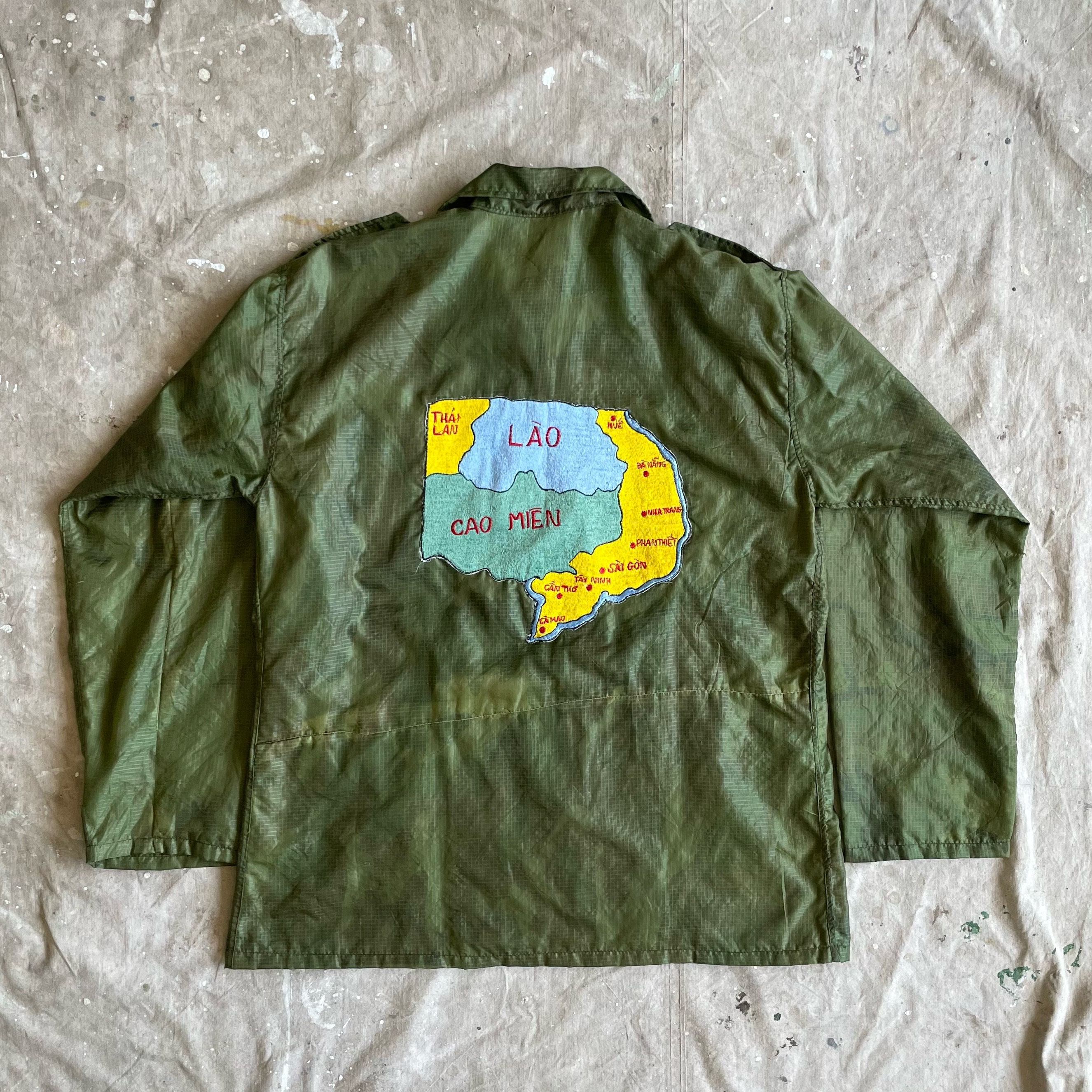 1960s Jungle Jacket - Etsy 1960s Jungle Jacket - Etsy