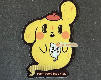 POM POM BOORIN — vinyl sticker