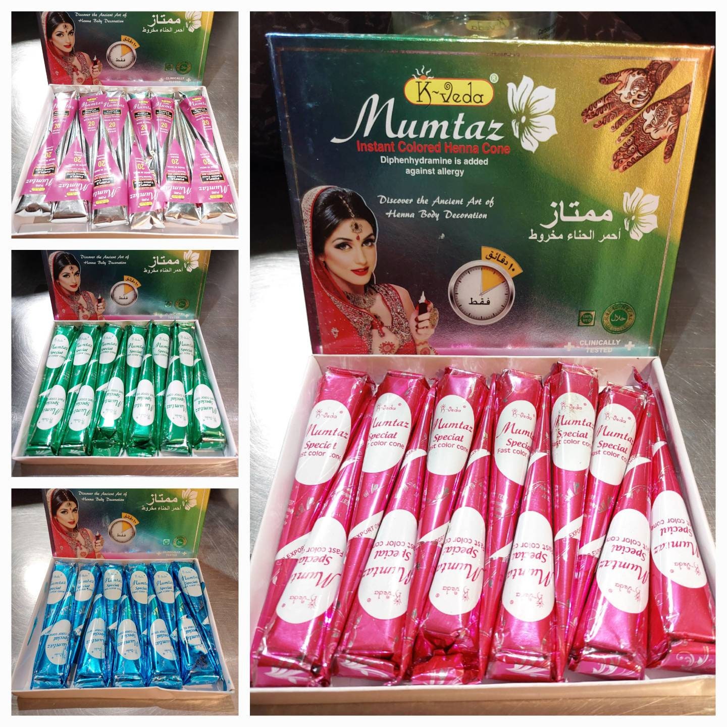 6袋セット Queens Henna Queens Yellow 100g 6袋セット Queens Henna Queens Yellow 100g