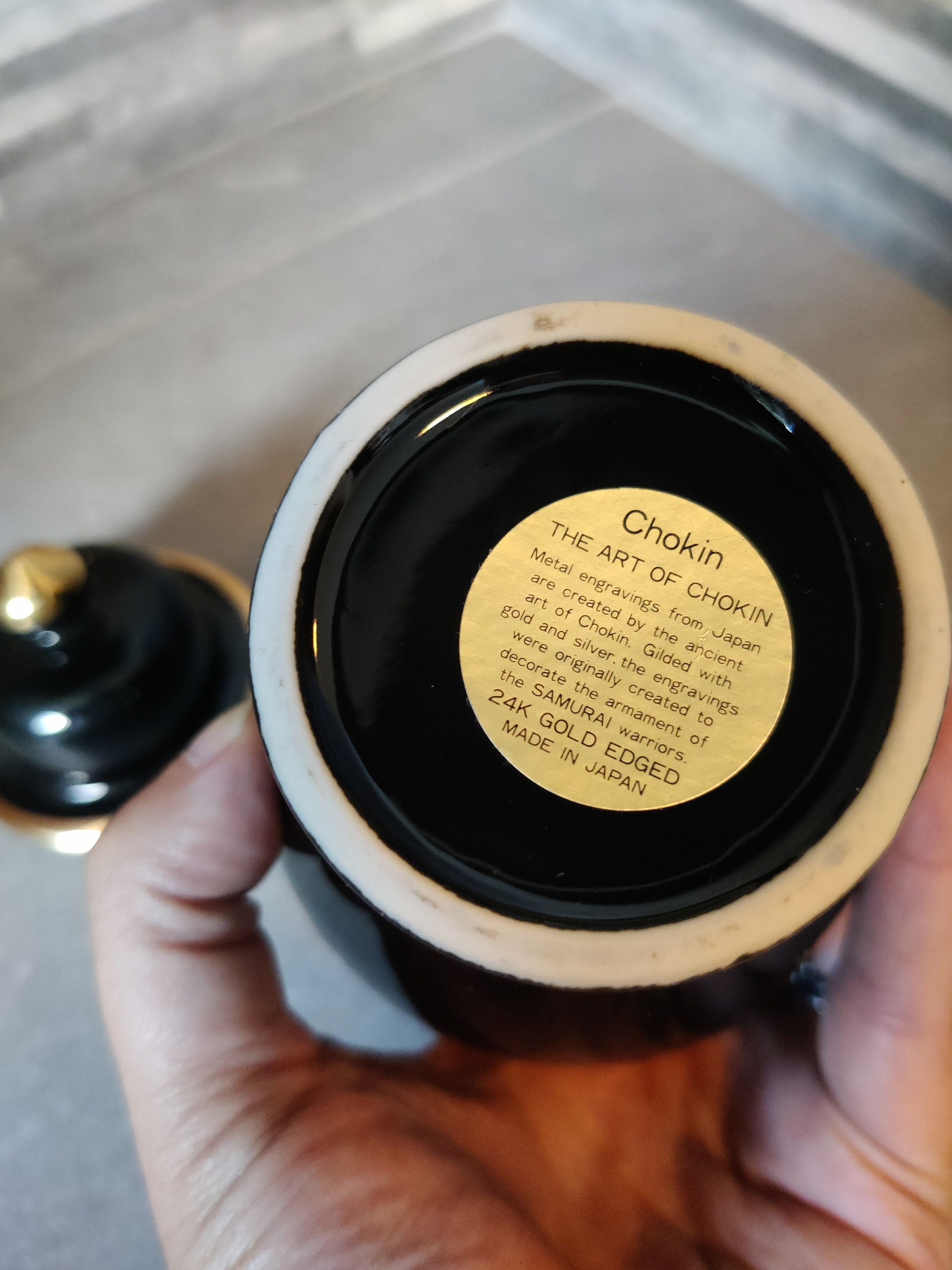 The Art of Chokin, 24K Gold Edged Ceramic Jar - Etsy