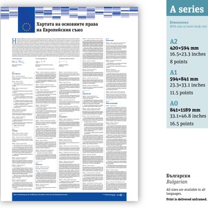 May include: A poster of the Charter of Fundamental Rights of the European Union in Bulgarian, featuring a blue and white header with the EU flag. A side panel lists A series dimensions in millimeters and inches for A2, A1, and A0 sizes.