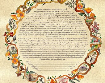 Peter and Sara's Custom Made Ketubah