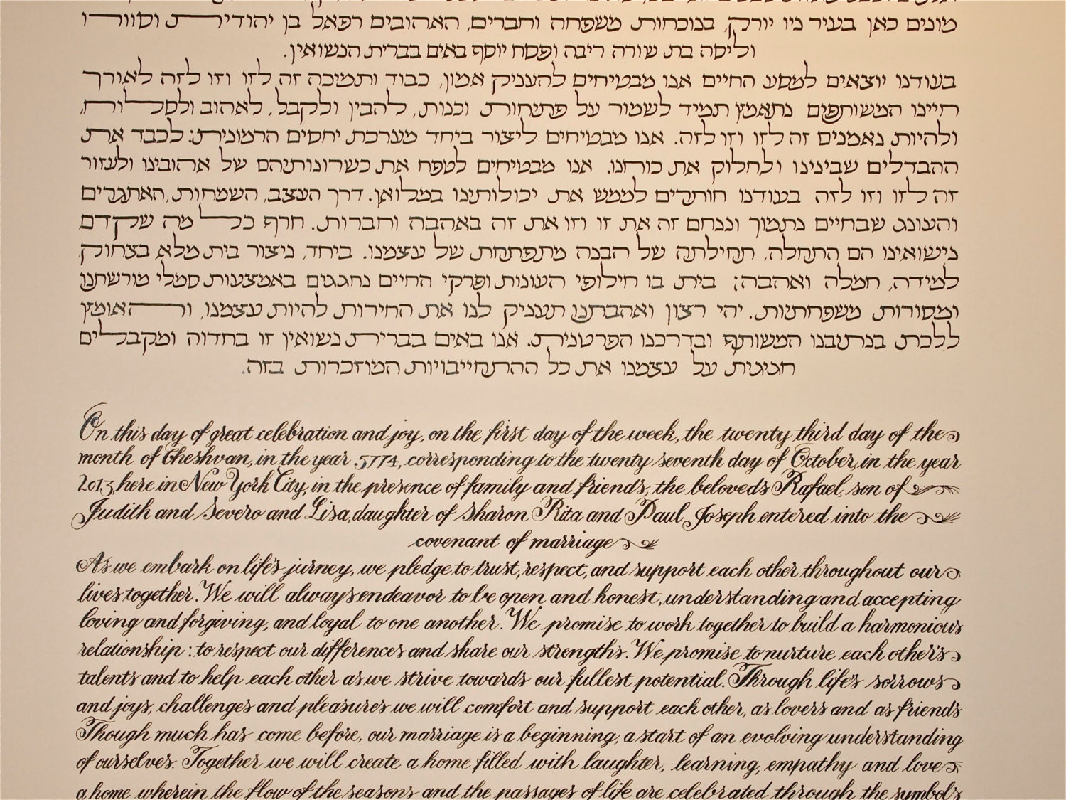 Hebrew and English Calligraphy Ketubah for Rafael and Lisa - Etsy