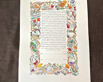 A custom made Ketubah and Quaker certificate for Sarah and Rob.