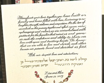thank you notes