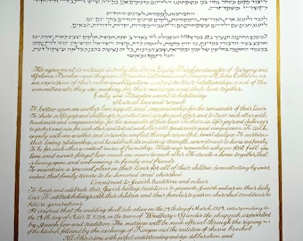 Ketubah and Tenaim for Emily and Brandon
