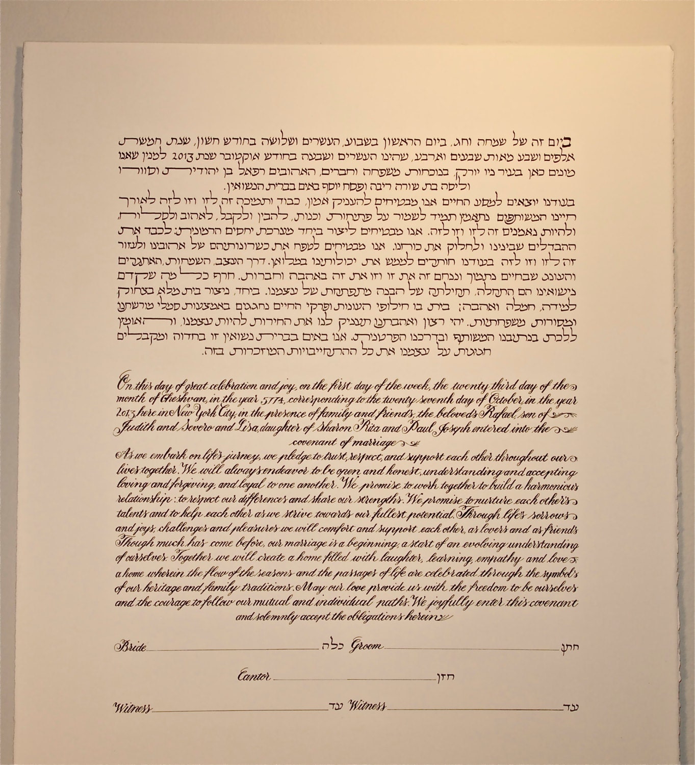 Hebrew and English Calligraphy Ketubah for Rafael and Lisa - Etsy