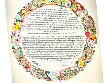 Ketubah for Kav