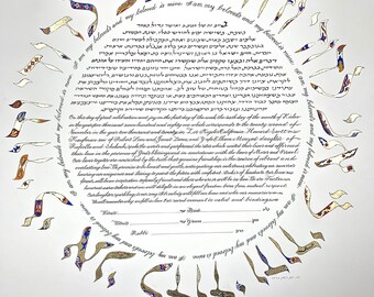Gold leaf with Persian ornamentation