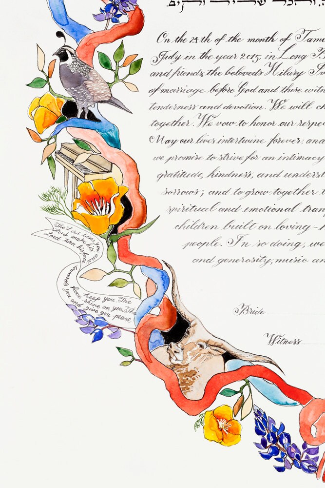 Personal Symbols For A Custom Made Ketubah Etsy Personal Symbols For A Custom Made Ketubah Etsy