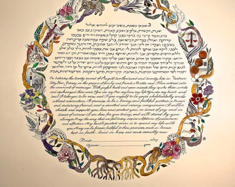 personal symbols