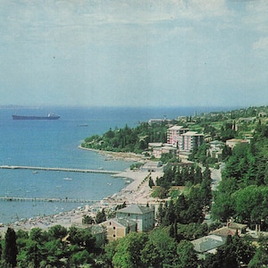 Mundo: Postal vintage de Portorož: Vista panorámica de la costa eslovena