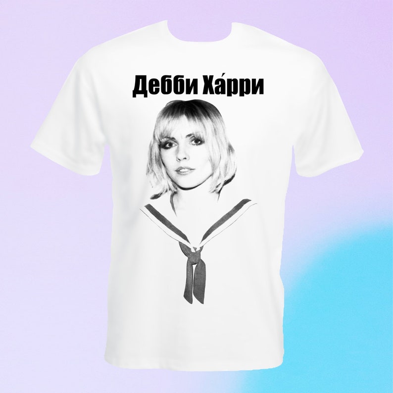 DEBBIE HARRY Russian Poster UNISEX Tee image 1