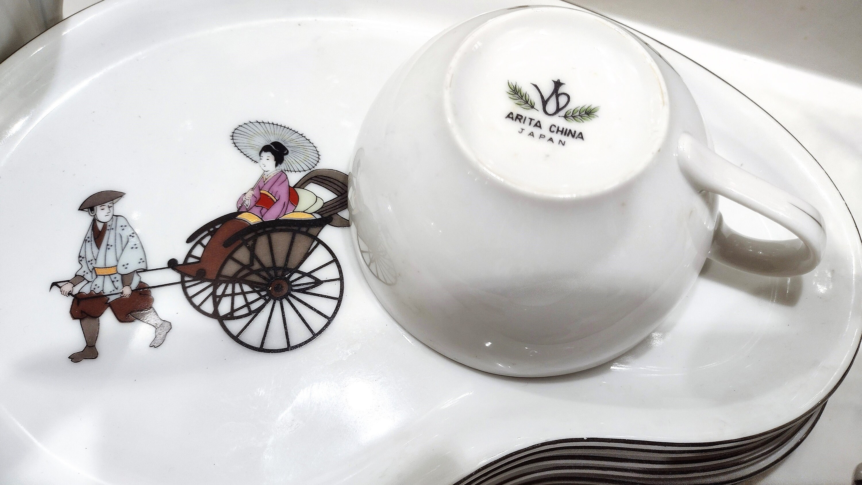 Arita Rickshaw Rikisha Luncheon Set, Service for 6 Cups and Luncheon ...