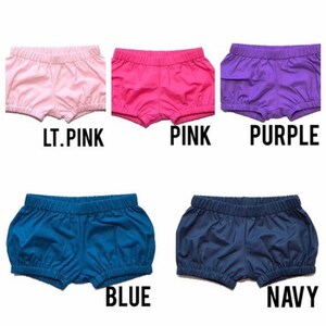 bloomers