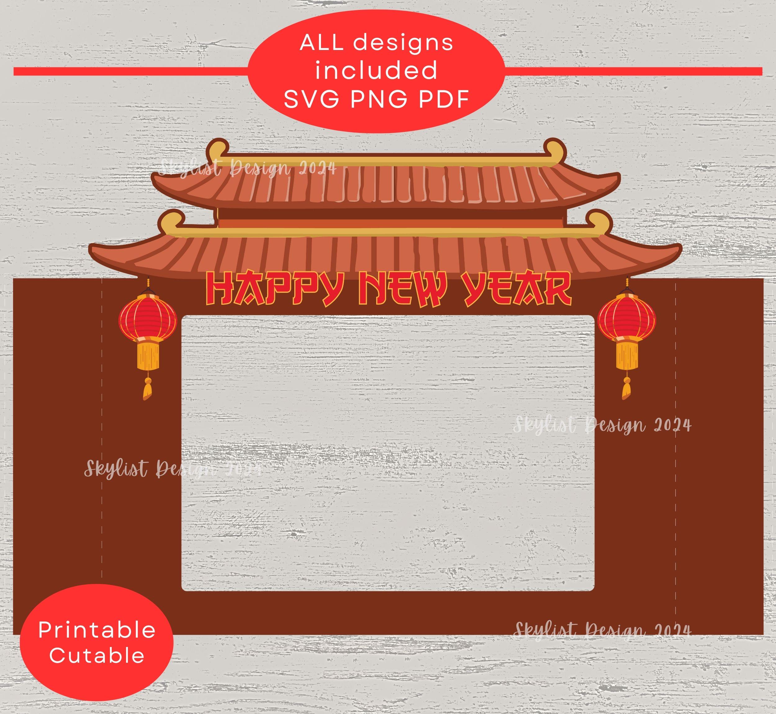 Chinese New Year Zodiac Shadow Puppet Stage Digital Printable Cutable instant download