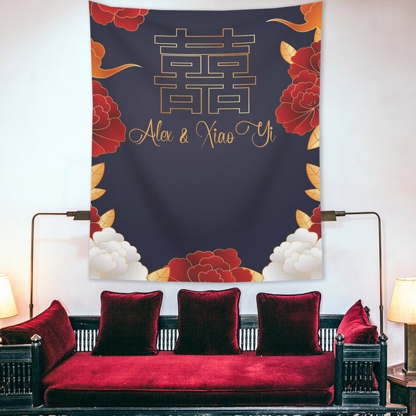 Vietnamese Tea Ceremony Backdrop Etsy