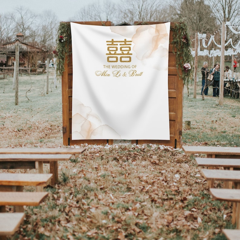 Chinese Wedding Backdrop, Double Happiness Wedding Decorations, Asian ...