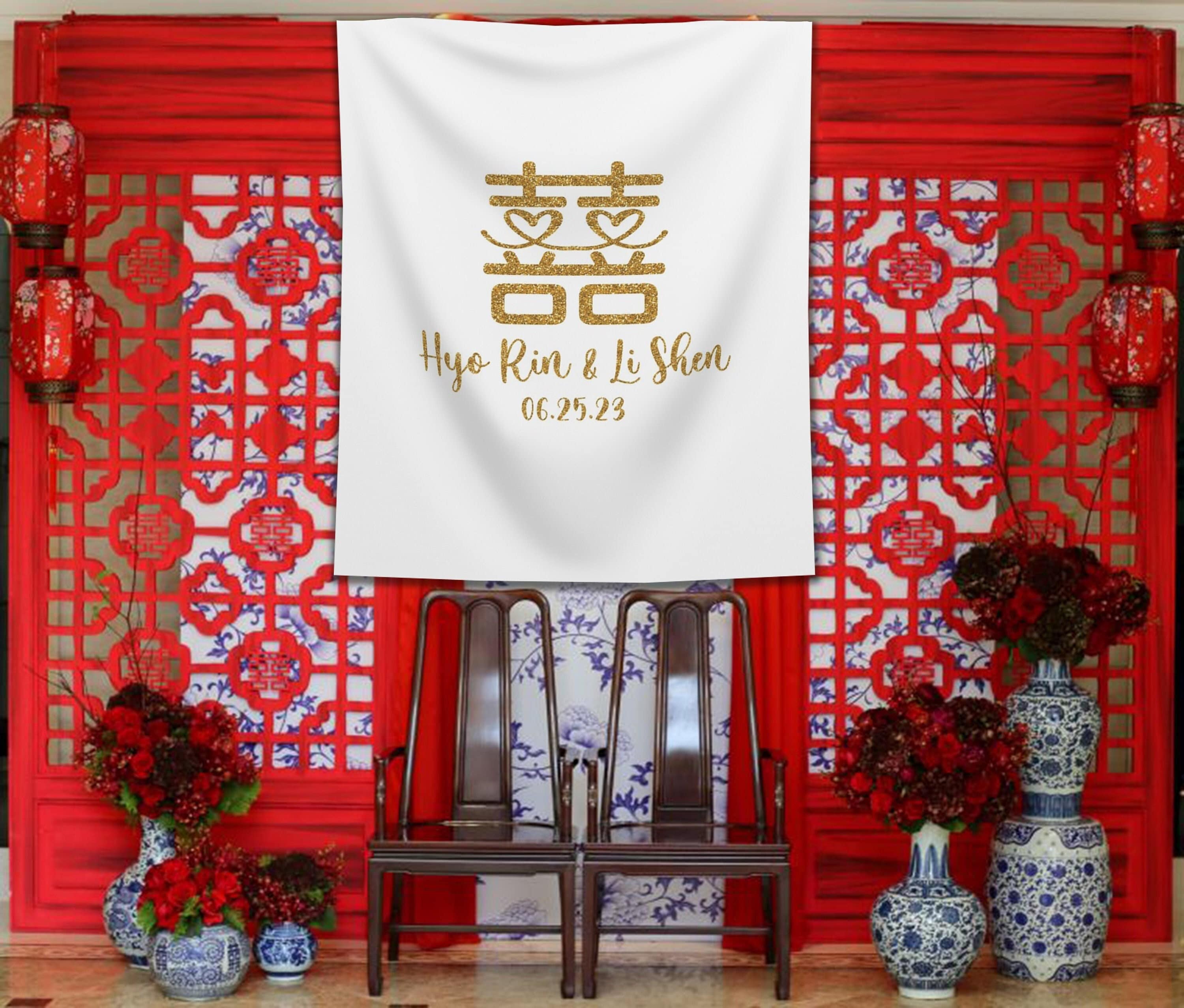 Asian wedding backdrop | Honestweddingadvice.com