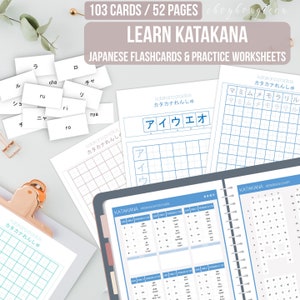 Learn Katakana, Learn Japanese, Japanese Katakana Flashcards, Japanese Vocabulary, Study Japanese, Learn Japanese, Home Study,