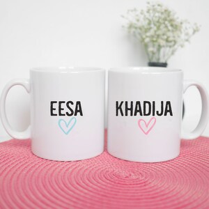 Islamic Couple Mugs Gift, Half Her Deen, Half His Deen Gift Set, Nikah Gift, 10oz Coffee Mugs image 2