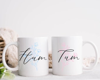 Hum Tum Mugs, Desi Indian Mugs, Personalised Nikkah Gift, 10oz Coffee Mugs