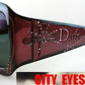vintage Dior (Italy) optical frames for Eyeglasses or Sunglasses 1980s HIGH FASHION