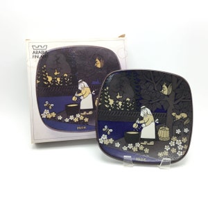 1986 "Cooked Barley Beer” * Arabia Kalevala Annual Collectors Plate with Box