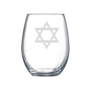 Star of David etched glass, Hanukkah wine glass,  holiday glassware