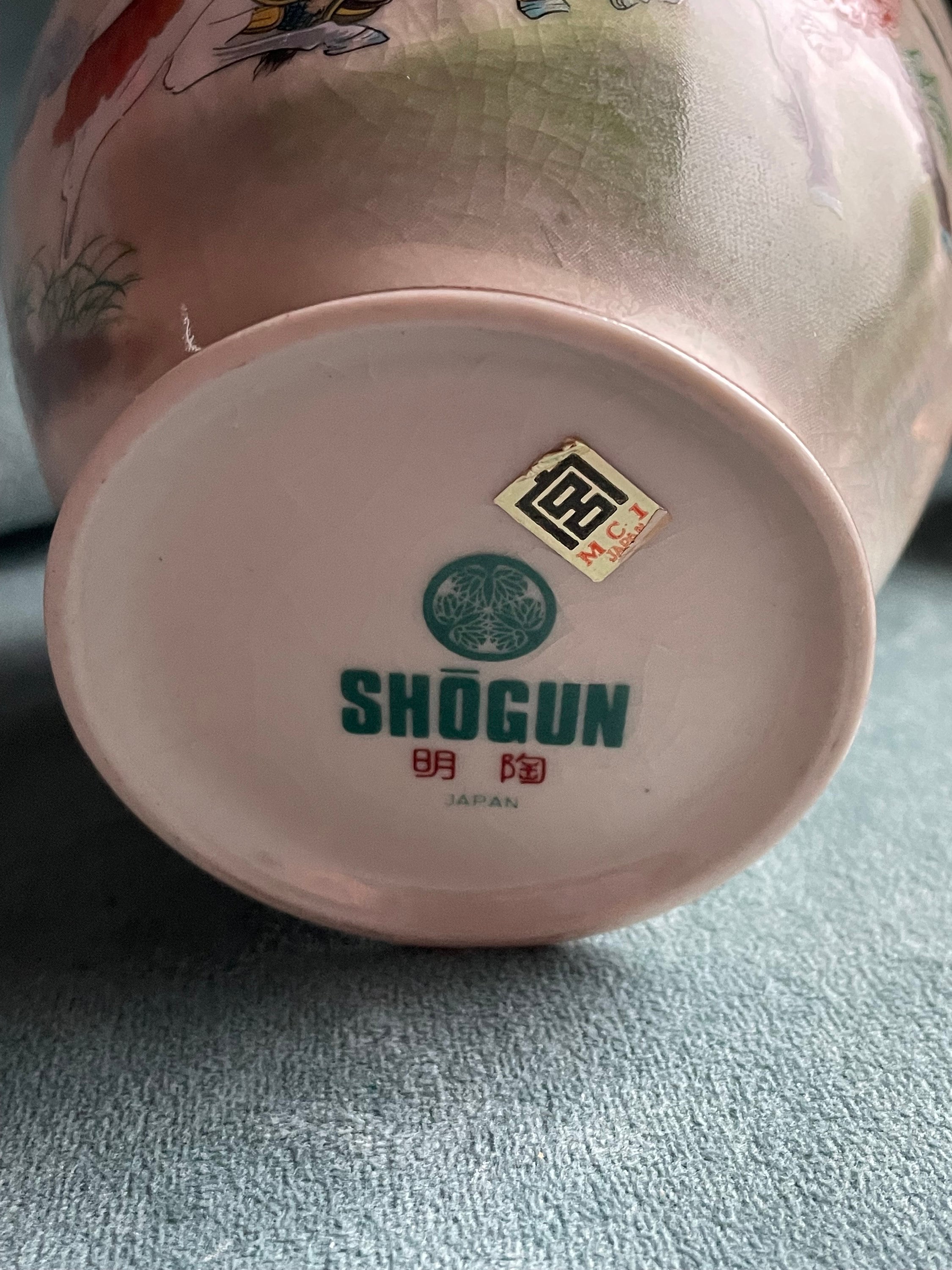Vintage Shogun Japan Samurai Warriors Bajutsu Sword Fight