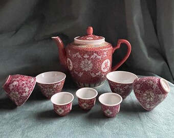 Vintage Chinese Famille Rose Mun Shou Jingdezhen Porcelain