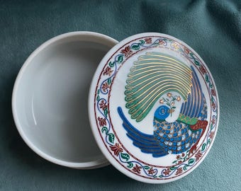 Vintage Byzantium Elizabeth Arden Porcelain Imperial Peacock