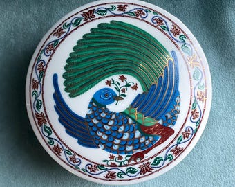 Vintage Byzantium Elizabeth Arden Porcelain Imperial Peacock
