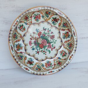 Daher Decorated Ware Tin Bowl 1971 - Floral Motif - Made in England