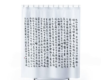 Chinese style architecture Shower Curtain set Lanterns cherry Bathroom Curtain