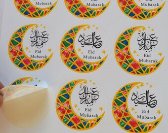 Ramadan stickers, Islamic Ramadan stickers, Eid party preparation, Muslim gift, Eid decoration, Ramadan decoration crescent, Eid stickers