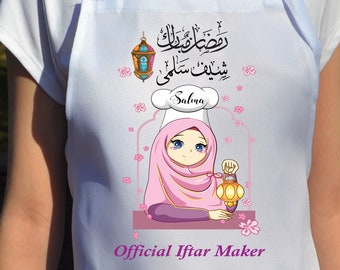 Personalized Apron, Restaurant supplies, Islamic apron, Ramadan Apron, Ramadan decoration, Custom made Islamic gift for mother, Hijab apron