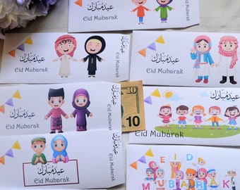 Eid envelope, Personalized Eid money envelope, Muslim kids Eid favors and treats, Eid gift, Islamic gifts