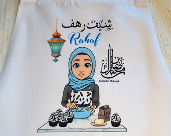 Personalized Ramadan Apron for kids and adult, Ramadan decoration and party supply Custom made Islamic gifts, Mommy apron, Mother's day gift